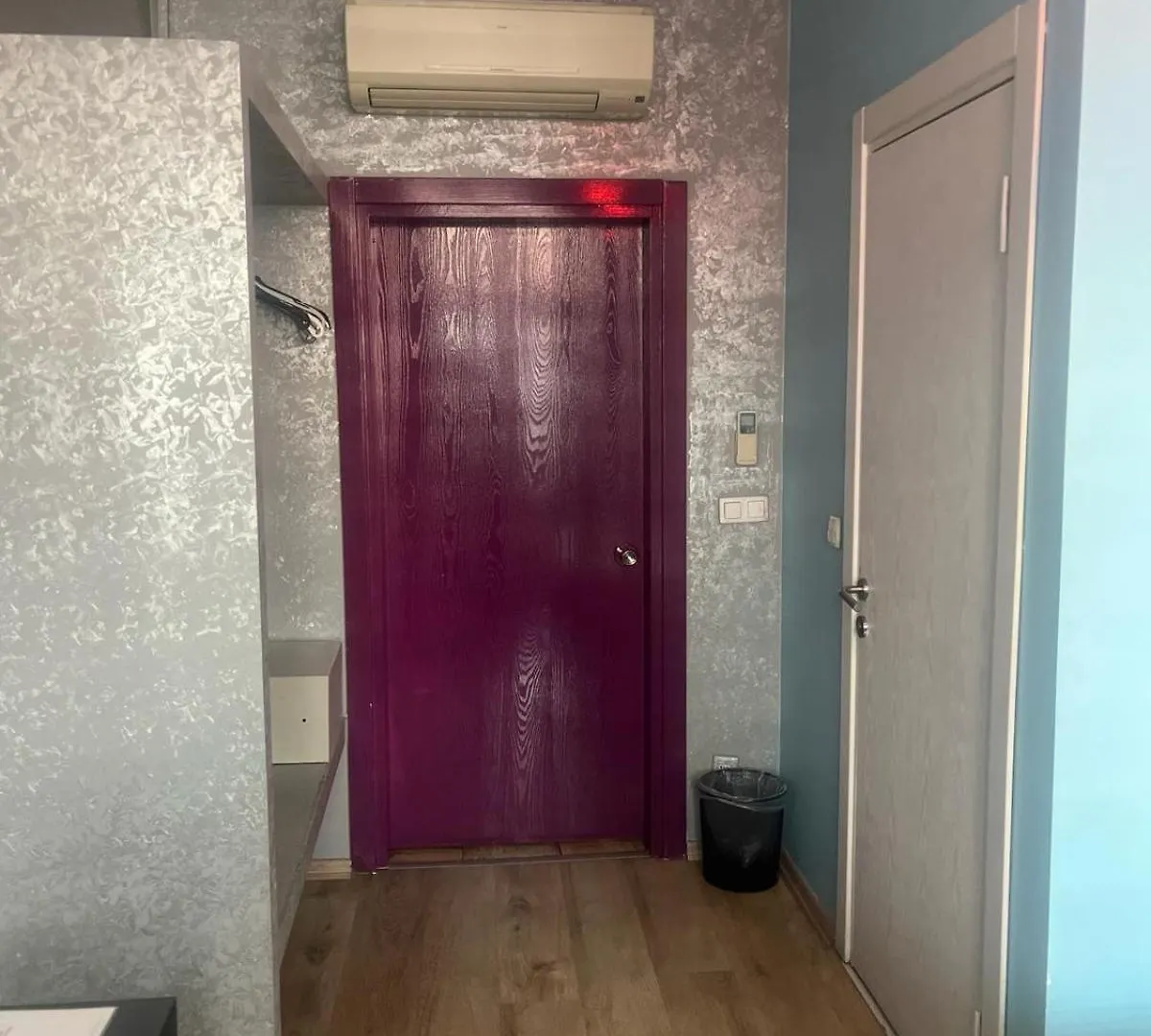 Cihangir Arya Boutique Istanbul Hotel